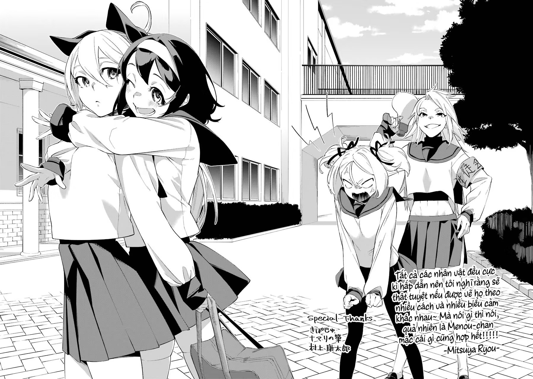 đọc truyện Cách Sống Của Thiếu Nữ Hành Quyết Chương 6.5 ảnh 11 tại Thiên Thai Truyện