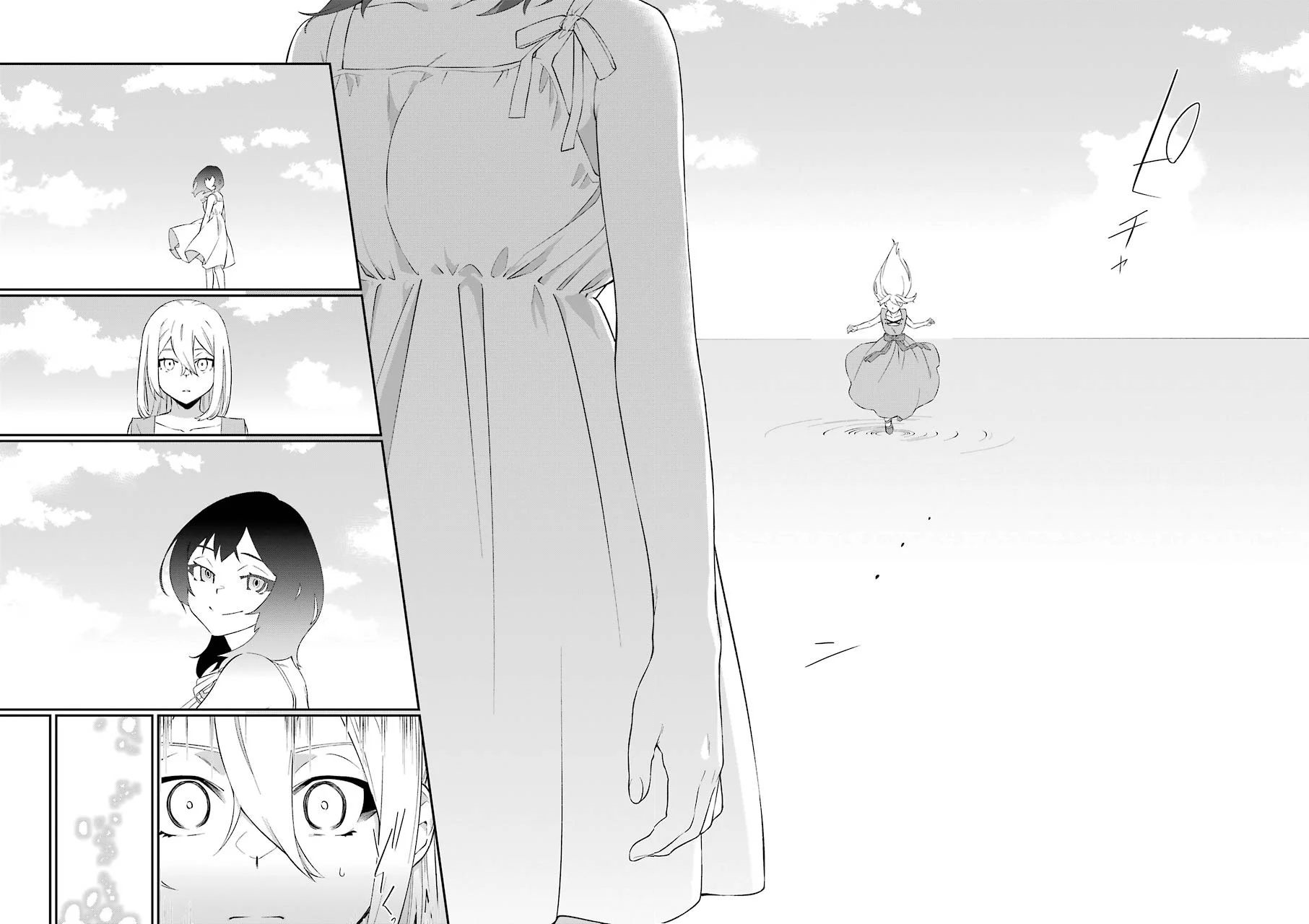 đọc truyện Cách Sống Của Thiếu Nữ Hành Quyết Chương 9 ảnh 11 tại Thiên Thai Truyện