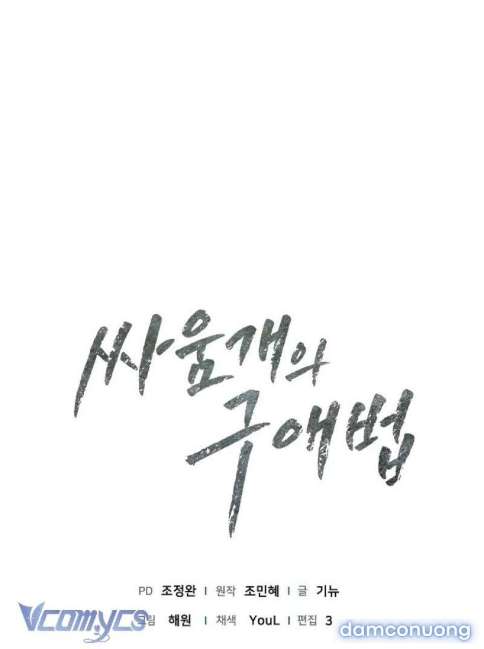 đọc truyện Cách Tán Tỉnh Của Con Chó Hiếu Chiến Chương 3 ảnh 76 tại Thiên Thai Truyện