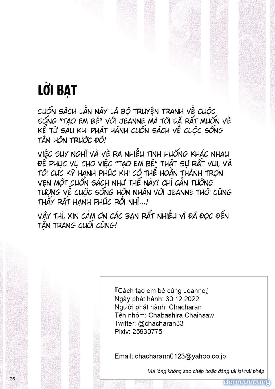 đọc truyện Cách Tạo Em Bé Cùng Jeanne Chúng mừng năm mới ảnh 38 tại Thiên Thai Truyện