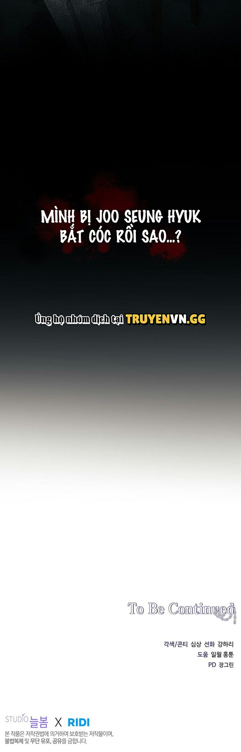 đọc truyện Cách Thoát Khỏi Vòng Tay Của Quân Vương Ám Muội Chương 10 ảnh 23 tại Giả Dược