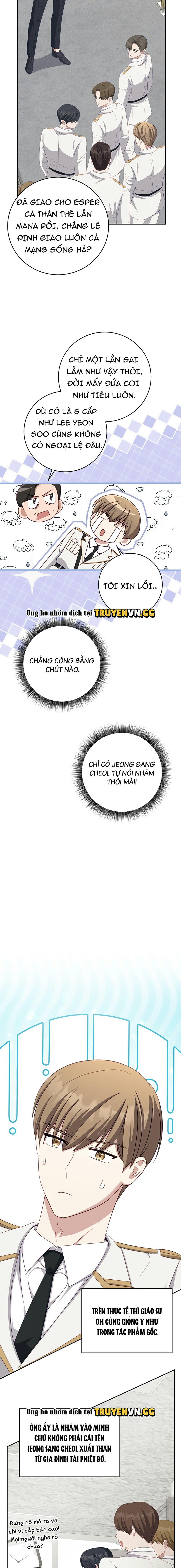 đọc truyện Cách Thoát Khỏi Vòng Tay Của Quân Vương Ám Muội Chương 10 ảnh 9 tại Giả Dược