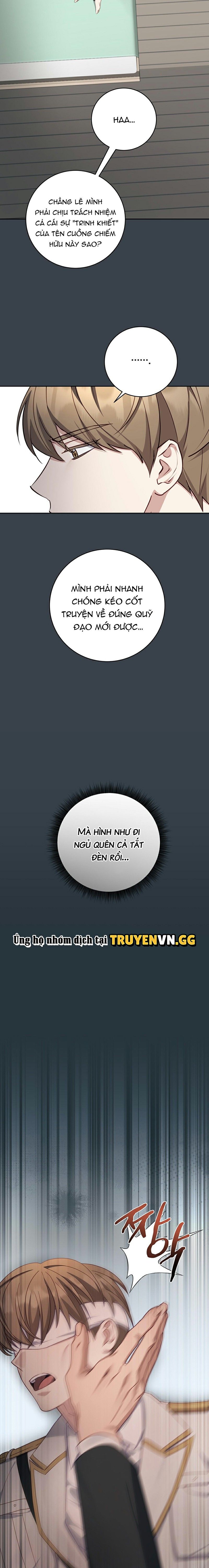 đọc truyện Cách Thoát Khỏi Vòng Tay Của Quân Vương Ám Muội Chương 11 ảnh 3 tại Thiên Thai Truyện
