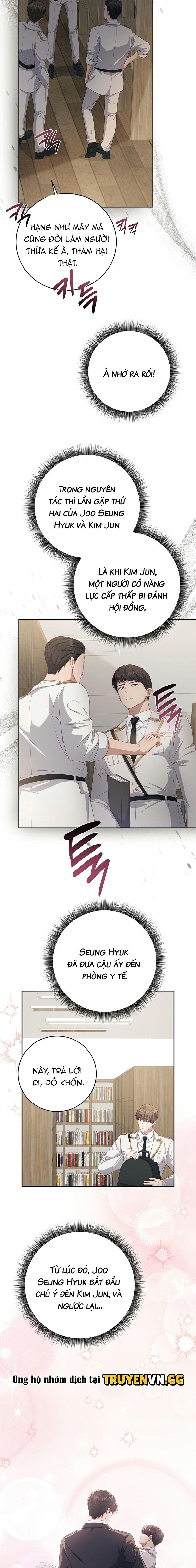 đọc truyện Cách Thoát Khỏi Vòng Tay Của Quân Vương Ám Muội Chương 11 ảnh 12 tại Thiên Thai Truyện