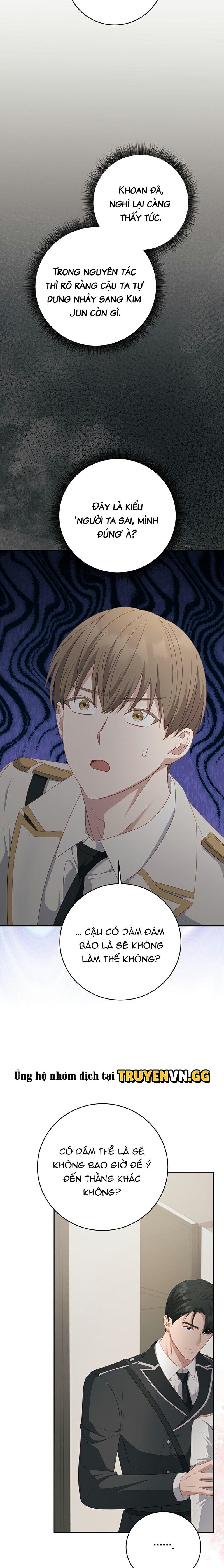 đọc truyện Cách Thoát Khỏi Vòng Tay Của Quân Vương Ám Muội Chương 11 ảnh 22 tại Thiên Thai Truyện