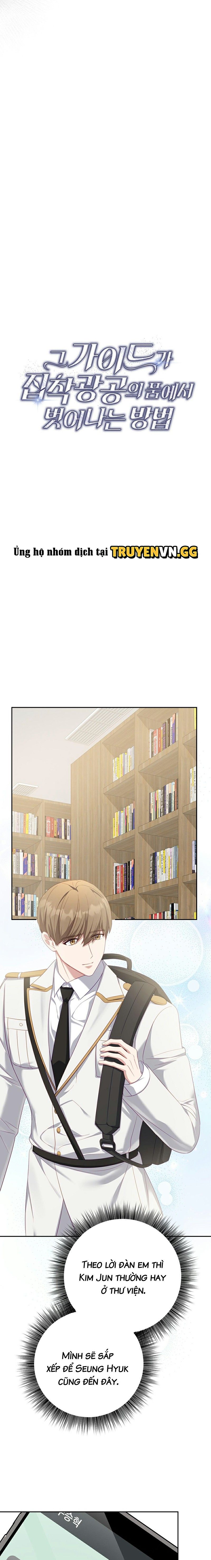 đọc truyện Cách Thoát Khỏi Vòng Tay Của Quân Vương Ám Muội Chương 11 ảnh 10 tại Thiên Thai Truyện