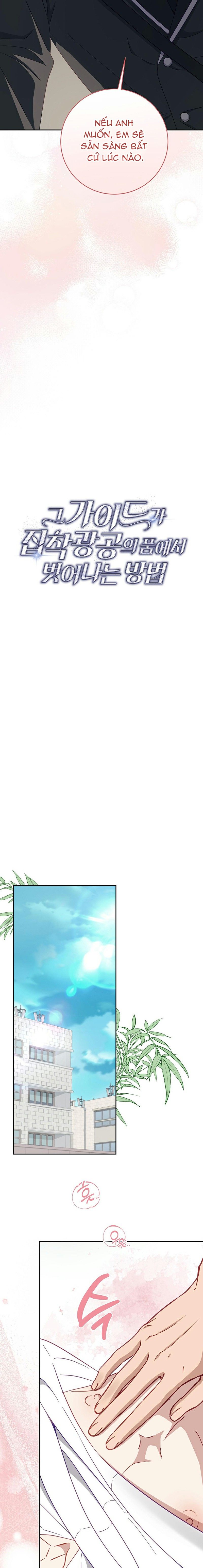 đọc truyện Cách Thoát Khỏi Vòng Tay Của Quân Vương Ám Muội Chương 12 ảnh 3 tại Thiên Thai Truyện