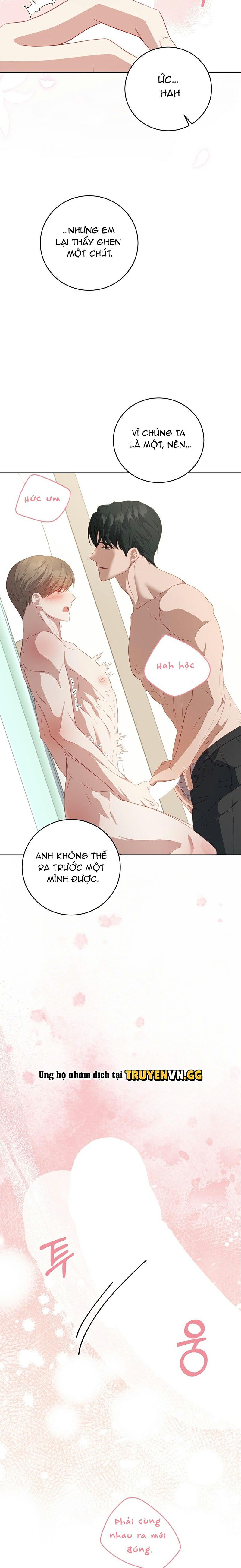 đọc truyện Cách Thoát Khỏi Vòng Tay Của Quân Vương Ám Muội Chương 12 ảnh 12 tại Thiên Thai Truyện