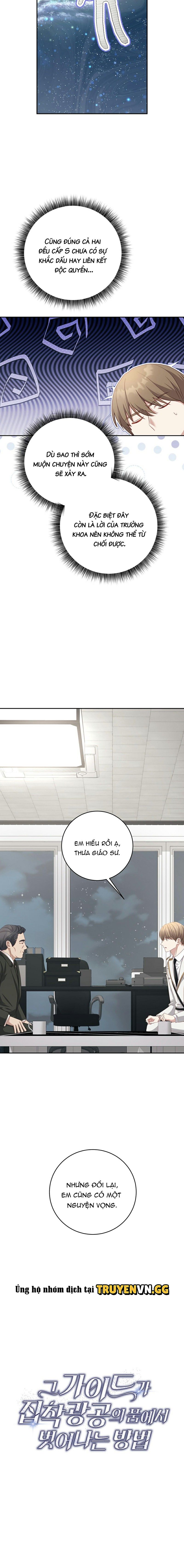 đọc truyện Cách Thoát Khỏi Vòng Tay Của Quân Vương Ám Muội Chương 13 ảnh 3 tại Thiên Thai Truyện