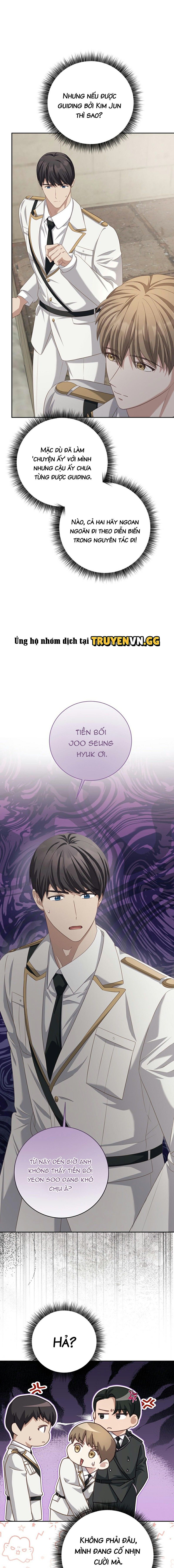 đọc truyện Cách Thoát Khỏi Vòng Tay Của Quân Vương Ám Muội Chương 13 ảnh 12 tại Thiên Thai Truyện