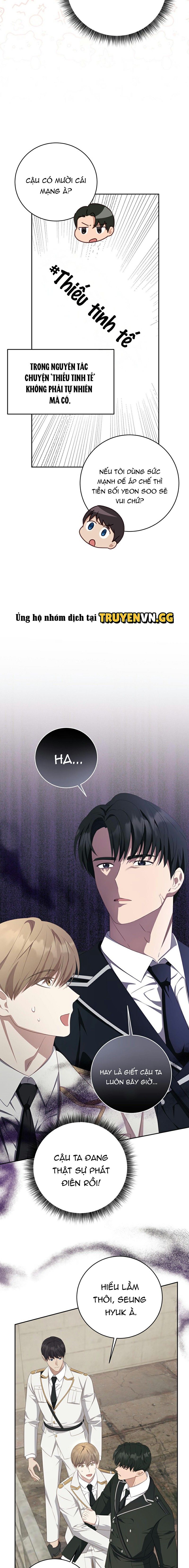 đọc truyện Cách Thoát Khỏi Vòng Tay Của Quân Vương Ám Muội Chương 13 ảnh 13 tại Thiên Thai Truyện