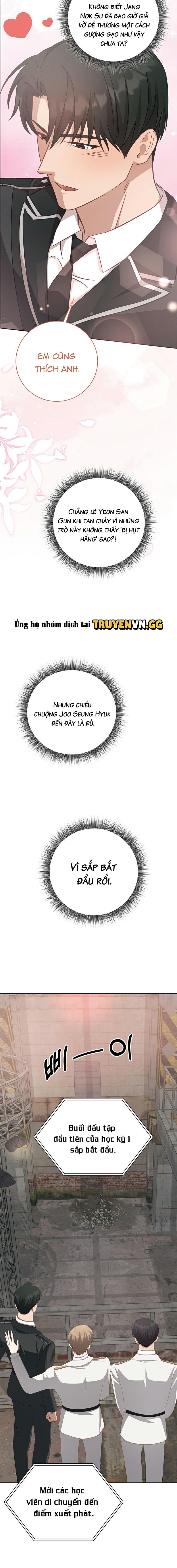 đọc truyện Cách Thoát Khỏi Vòng Tay Của Quân Vương Ám Muội Chương 13 ảnh 15 tại Thiên Thai Truyện