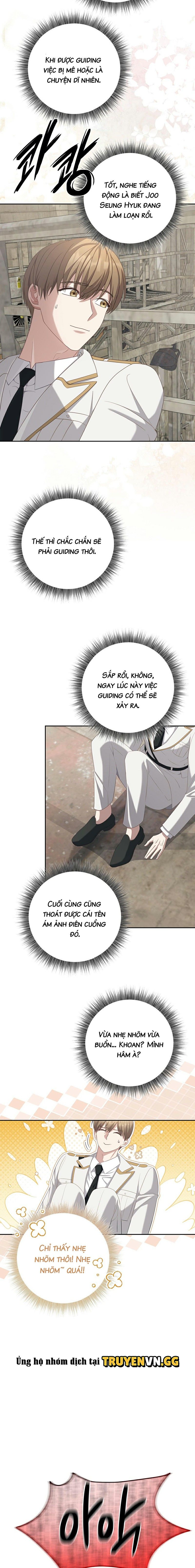 đọc truyện Cách Thoát Khỏi Vòng Tay Của Quân Vương Ám Muội Chương 13 ảnh 18 tại Thiên Thai Truyện