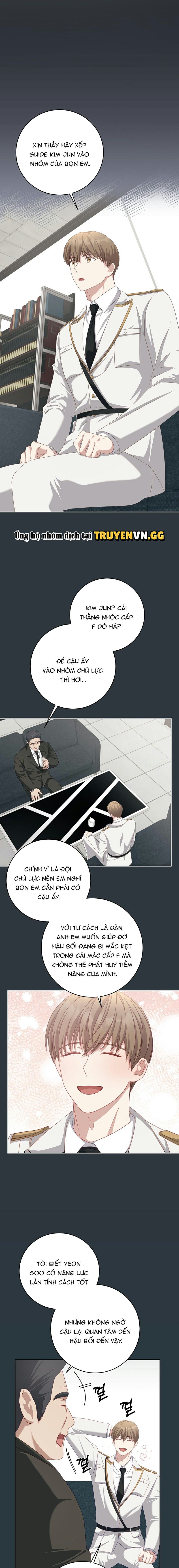 đọc truyện Cách Thoát Khỏi Vòng Tay Của Quân Vương Ám Muội Chương 13 ảnh 7 tại Thiên Thai Truyện