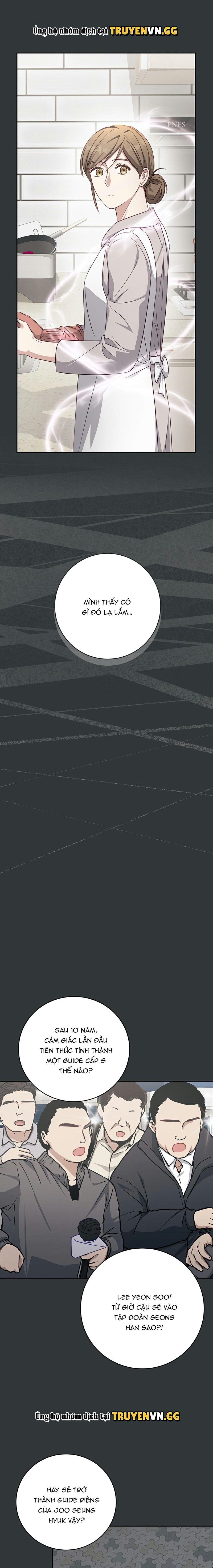 đọc truyện Cách Thoát Khỏi Vòng Tay Của Quân Vương Ám Muội Chương 14 ảnh 3 tại Thiên Thai Truyện