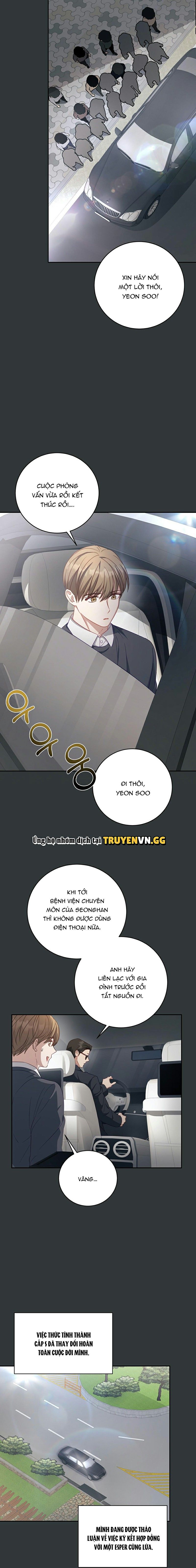 đọc truyện Cách Thoát Khỏi Vòng Tay Của Quân Vương Ám Muội Chương 14 ảnh 4 tại Thiên Thai Truyện