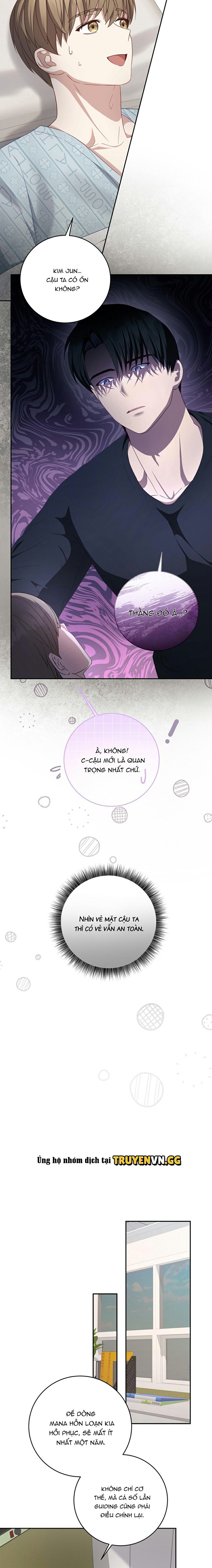 đọc truyện Cách Thoát Khỏi Vòng Tay Của Quân Vương Ám Muội Chương 14 ảnh 11 tại Thiên Thai Truyện