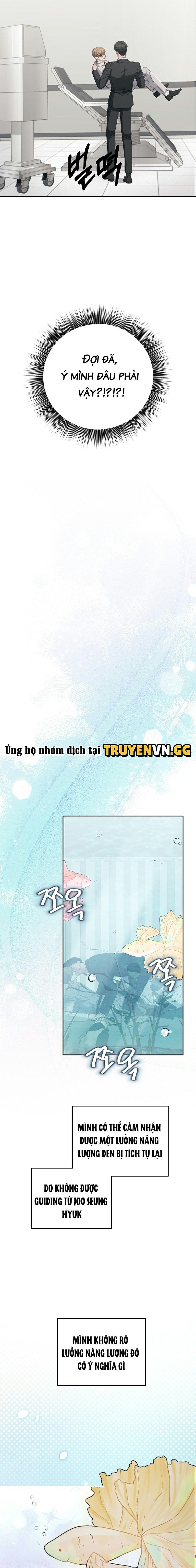 đọc truyện Cách Thoát Khỏi Vòng Tay Của Quân Vương Ám Muội Chương 15 ảnh 13 tại Thiên Thai Truyện