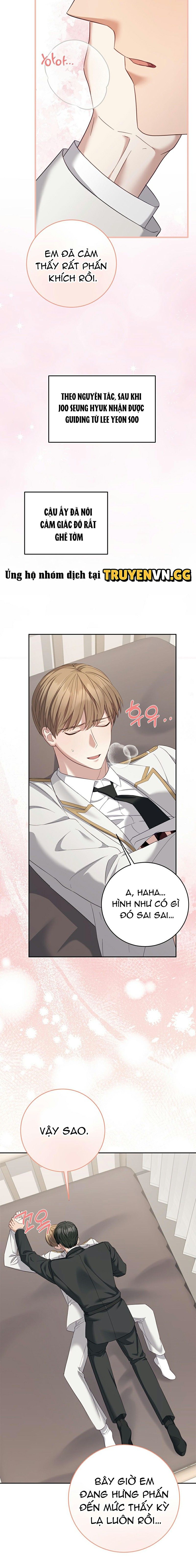 đọc truyện Cách Thoát Khỏi Vòng Tay Của Quân Vương Ám Muội Chương 15 ảnh 15 tại Thiên Thai Truyện