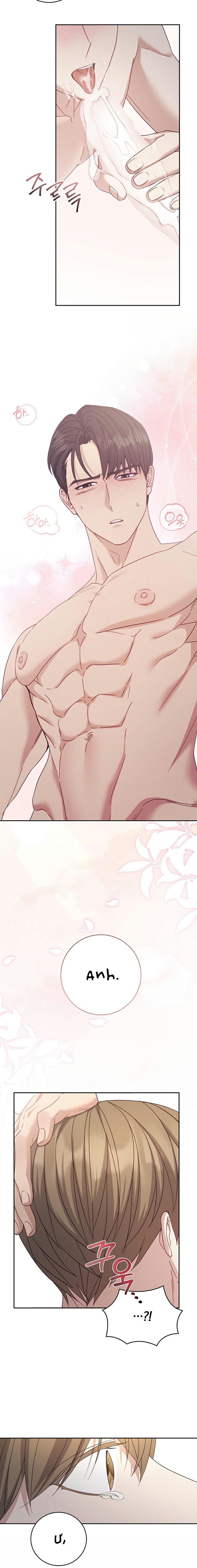 đọc truyện Cách Thoát Khỏi Vòng Tay Của Quân Vương Ám Muội Chương 15 ảnh 20 tại Thiên Thai Truyện