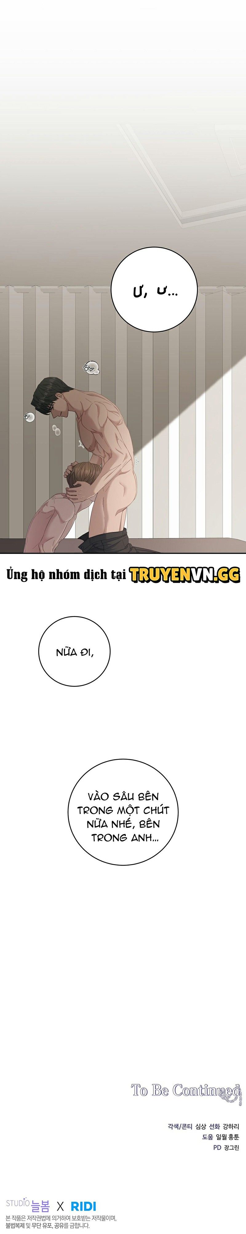 đọc truyện Cách Thoát Khỏi Vòng Tay Của Quân Vương Ám Muội Chương 15 ảnh 21 tại Thiên Thai Truyện