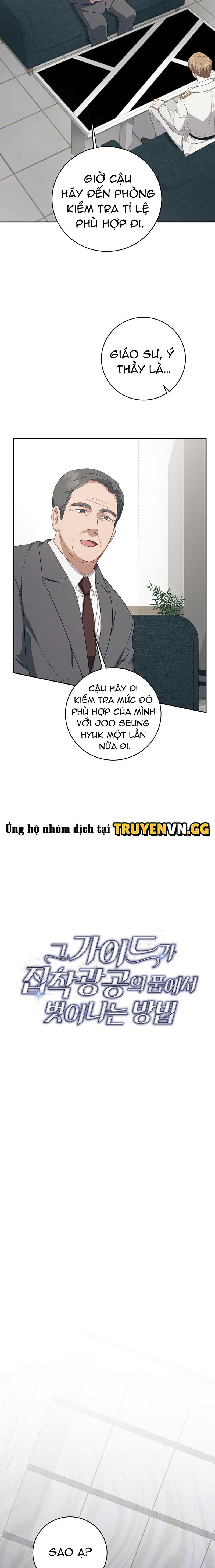 đọc truyện Cách Thoát Khỏi Vòng Tay Của Quân Vương Ám Muội Chương 15 ảnh 5 tại Thiên Thai Truyện