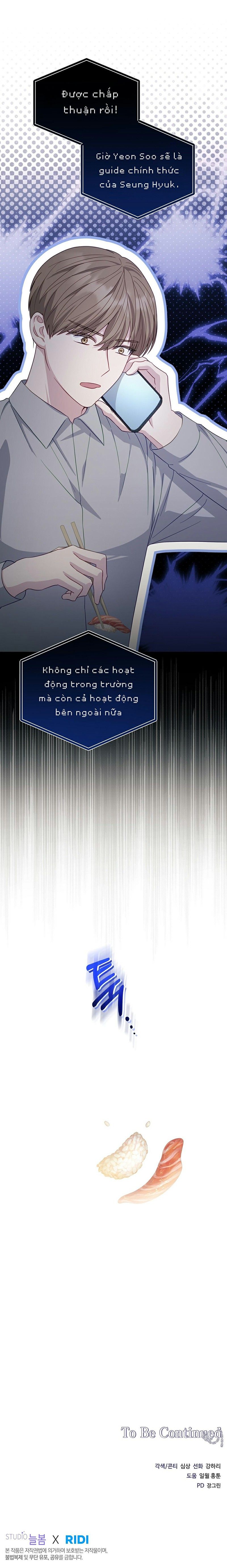 đọc truyện Cách Thoát Khỏi Vòng Tay Của Quân Vương Ám Muội Chương 16 ảnh 16 tại Thiên Thai Truyện