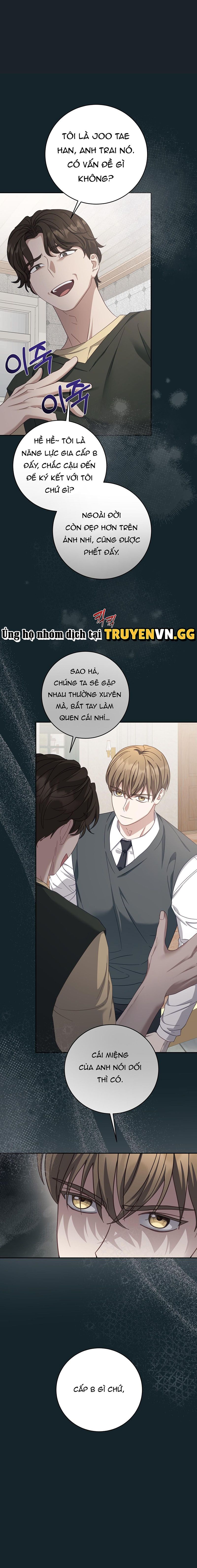 đọc truyện Cách Thoát Khỏi Vòng Tay Của Quân Vương Ám Muội Chương 17 ảnh 20 tại Thiên Thai Truyện