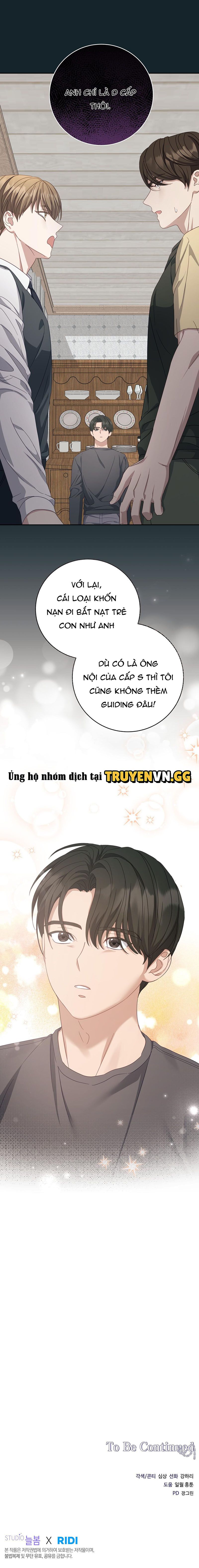 đọc truyện Cách Thoát Khỏi Vòng Tay Của Quân Vương Ám Muội Chương 17 ảnh 21 tại Thiên Thai Truyện