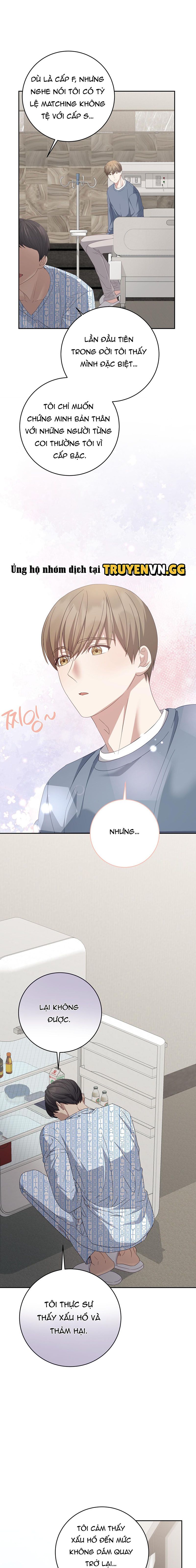 đọc truyện Cách Thoát Khỏi Vòng Tay Của Quân Vương Ám Muội Chương 17 ảnh 9 tại Thiên Thai Truyện