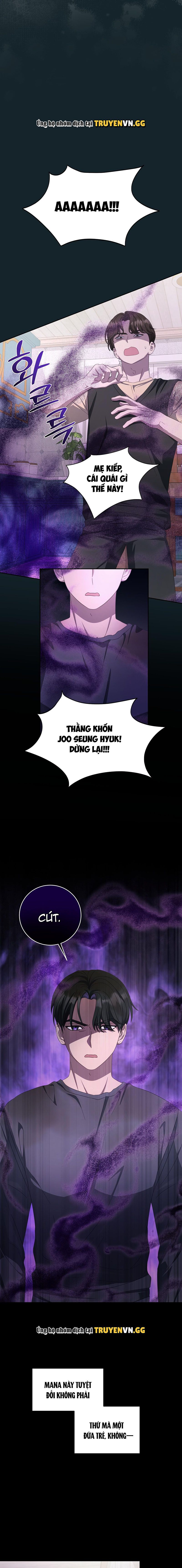 đọc truyện Cách Thoát Khỏi Vòng Tay Của Quân Vương Ám Muội Chương 18 ảnh 3 tại Thiên Thai Truyện