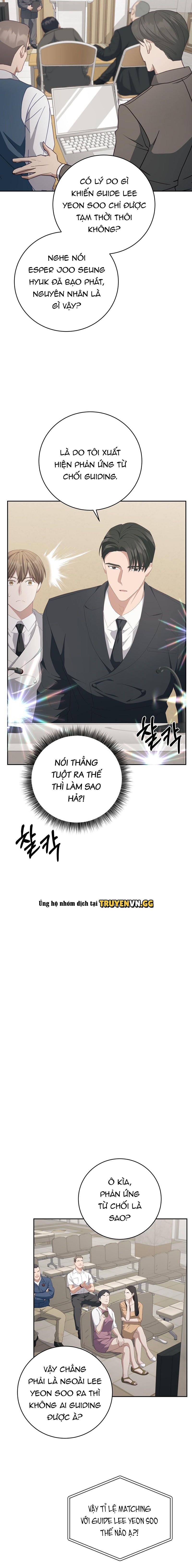 đọc truyện Cách Thoát Khỏi Vòng Tay Của Quân Vương Ám Muội Chương 18 ảnh 17 tại Thiên Thai Truyện