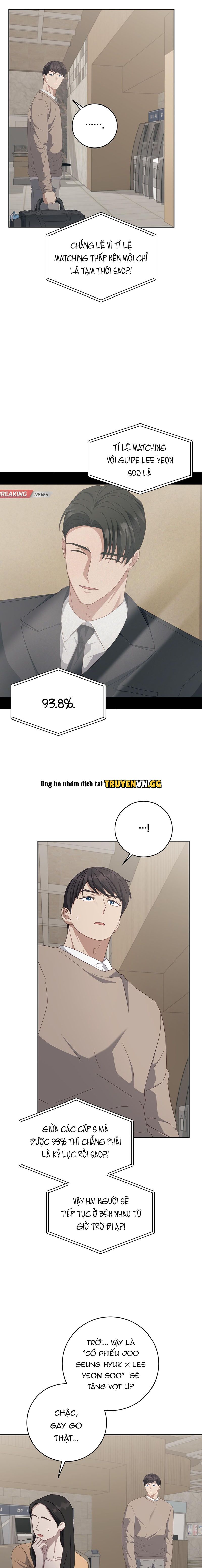 đọc truyện Cách Thoát Khỏi Vòng Tay Của Quân Vương Ám Muội Chương 18 ảnh 18 tại Thiên Thai Truyện