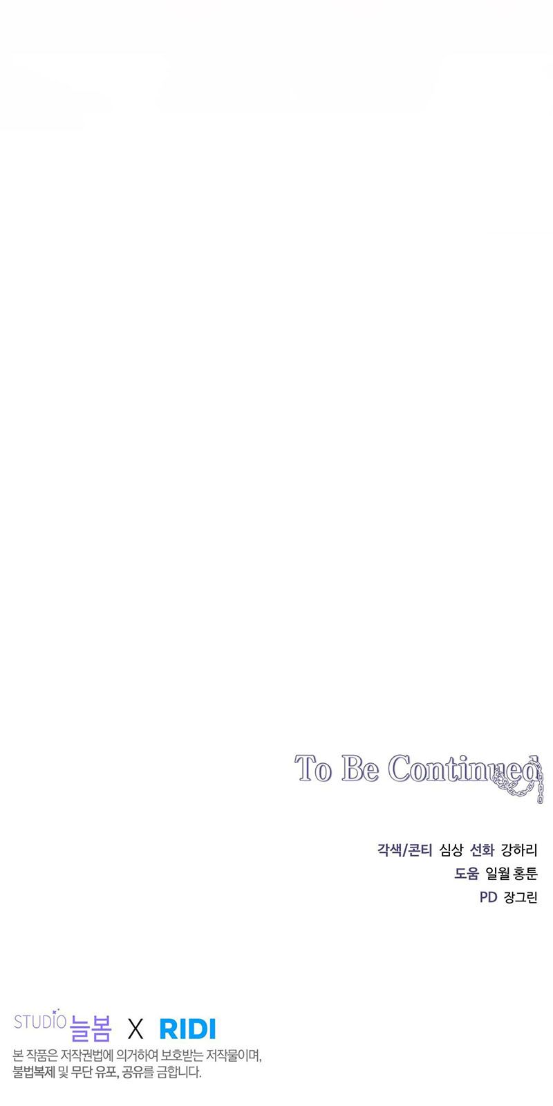 đọc truyện Cách Thoát Khỏi Vòng Tay Của Quân Vương Ám Muội Chương 18 ảnh 22 tại Thiên Thai Truyện