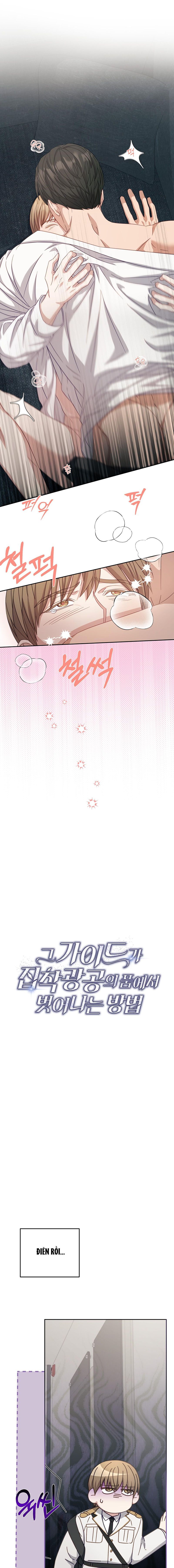 đọc truyện Cách Thoát Khỏi Vòng Tay Của Quân Vương Ám Muội Chương 19 ảnh 5 tại Thiên Thai Truyện