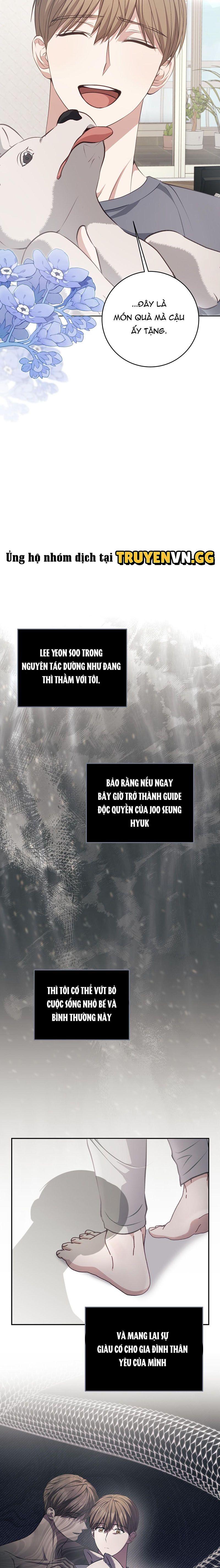 đọc truyện Cách Thoát Khỏi Vòng Tay Của Quân Vương Ám Muội Chương 20 ảnh 12 tại Thiên Thai Truyện