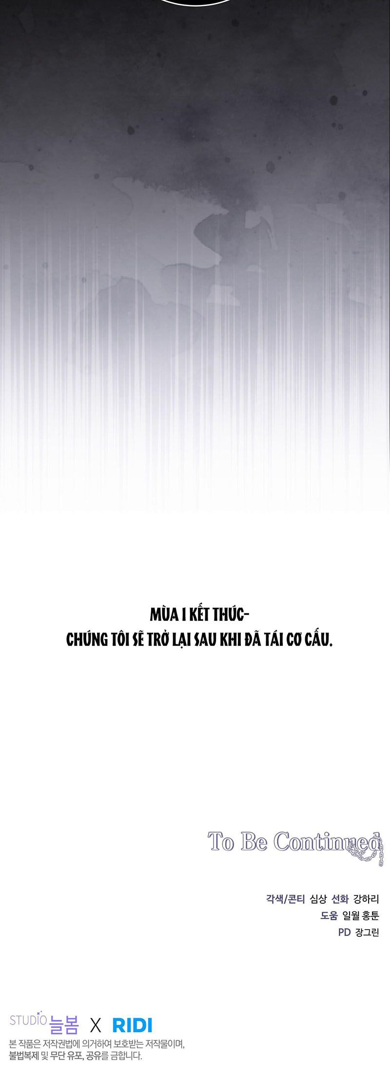 đọc truyện Cách Thoát Khỏi Vòng Tay Của Quân Vương Ám Muội Chương 20 ảnh 20 tại Thiên Thai Truyện