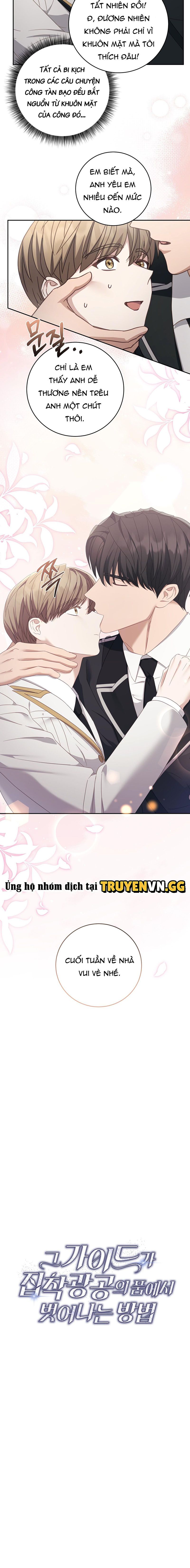 đọc truyện Cách Thoát Khỏi Vòng Tay Của Quân Vương Ám Muội Chương 20 ảnh 4 tại Thiên Thai Truyện