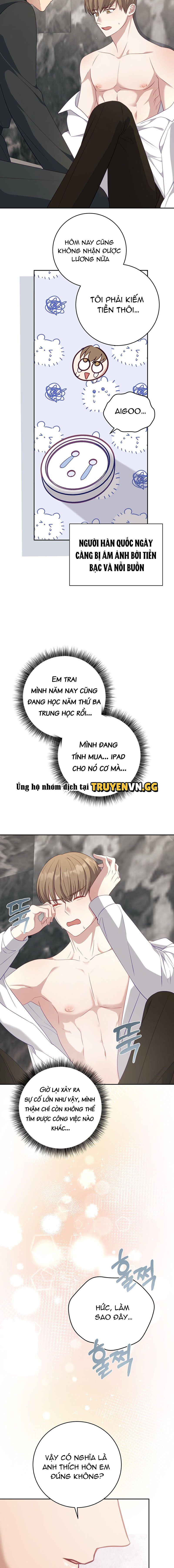 đọc truyện Cách Thoát Khỏi Vòng Tay Của Quân Vương Ám Muội Chương 7 ảnh 13 tại Giả Dược