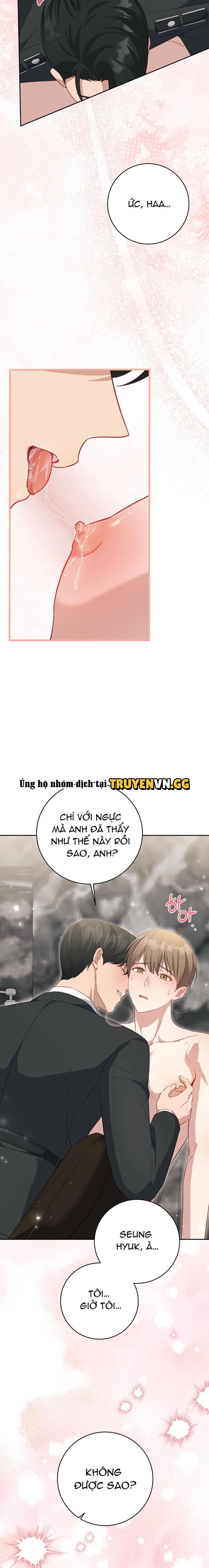 đọc truyện Cách Thoát Khỏi Vòng Tay Của Quân Vương Ám Muội Chương 7 ảnh 17 tại Giả Dược