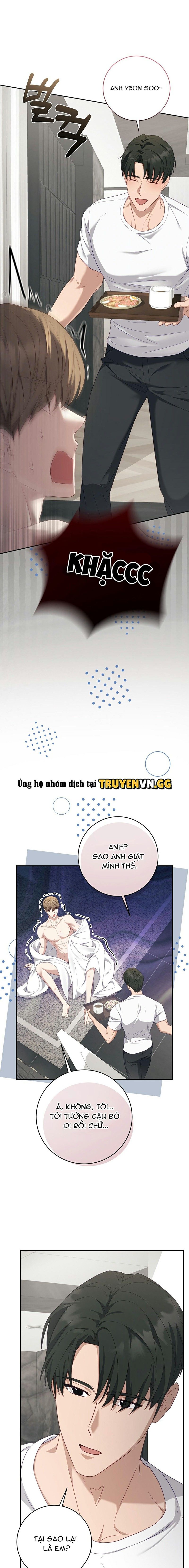 đọc truyện Cách Thoát Khỏi Vòng Tay Của Quân Vương Ám Muội Chương 9 ảnh 3 tại Giả Dược