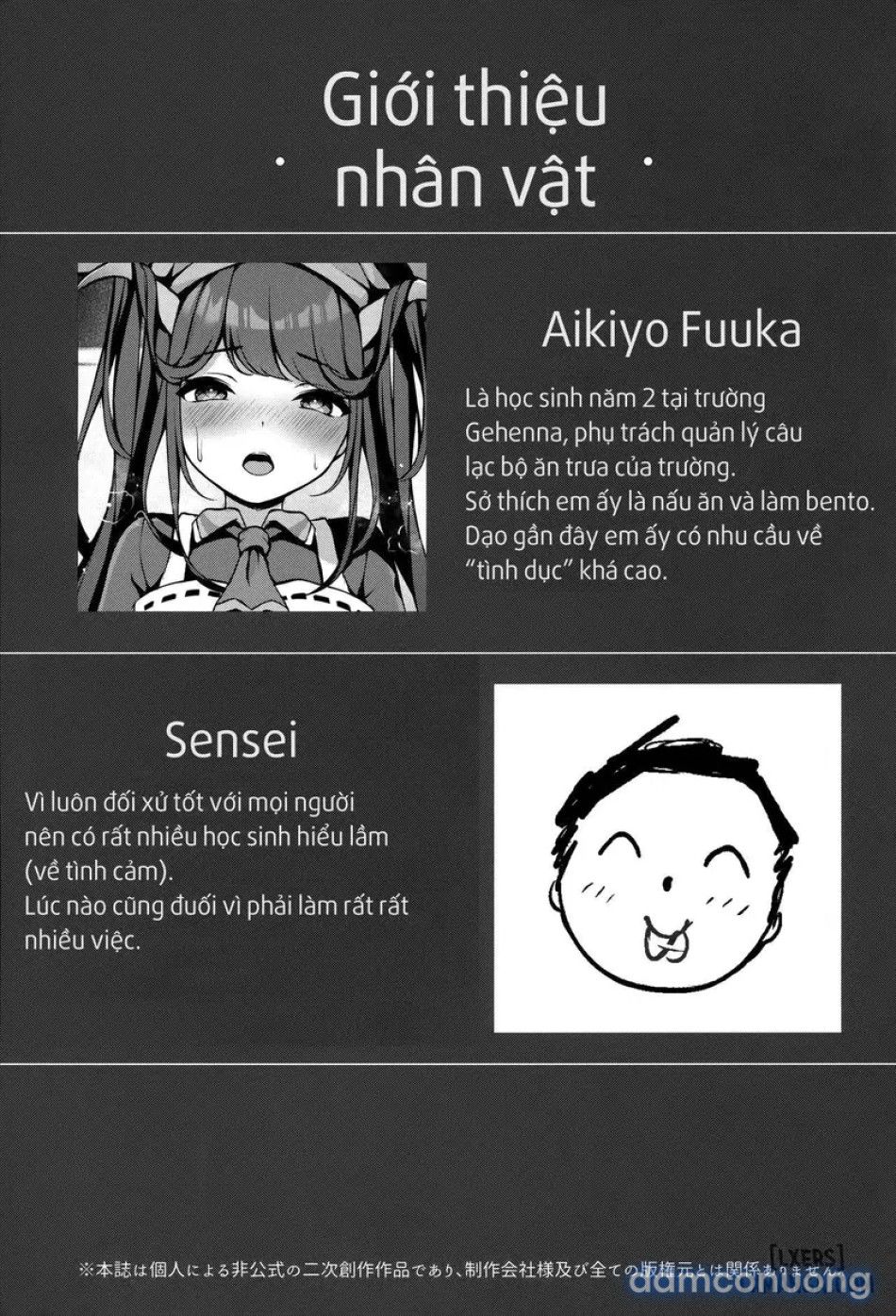 đọc truyện Cách Thuần Hoá Quỷ Sếch! Chương 1 ảnh 4 tại Thiên Thai Truyện