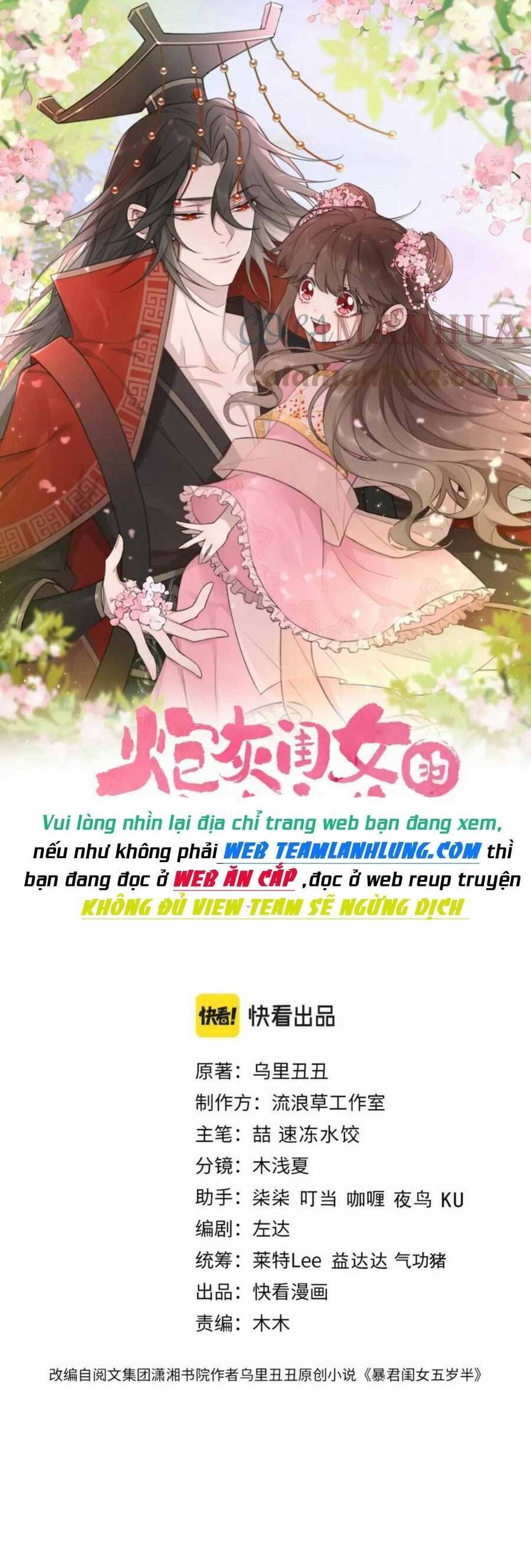 đọc truyện Cách Thức Sinh Tồn Của Pháo Hôi Khuê Nữ Chương 148 ảnh 3 tại Giả Dược