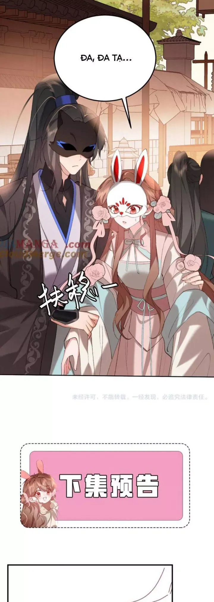 đọc truyện Cách Thức Sinh Tồn Của Pháo Hôi Khuê Nữ Chương 341 ảnh 21 tại Thiên Thai Truyện