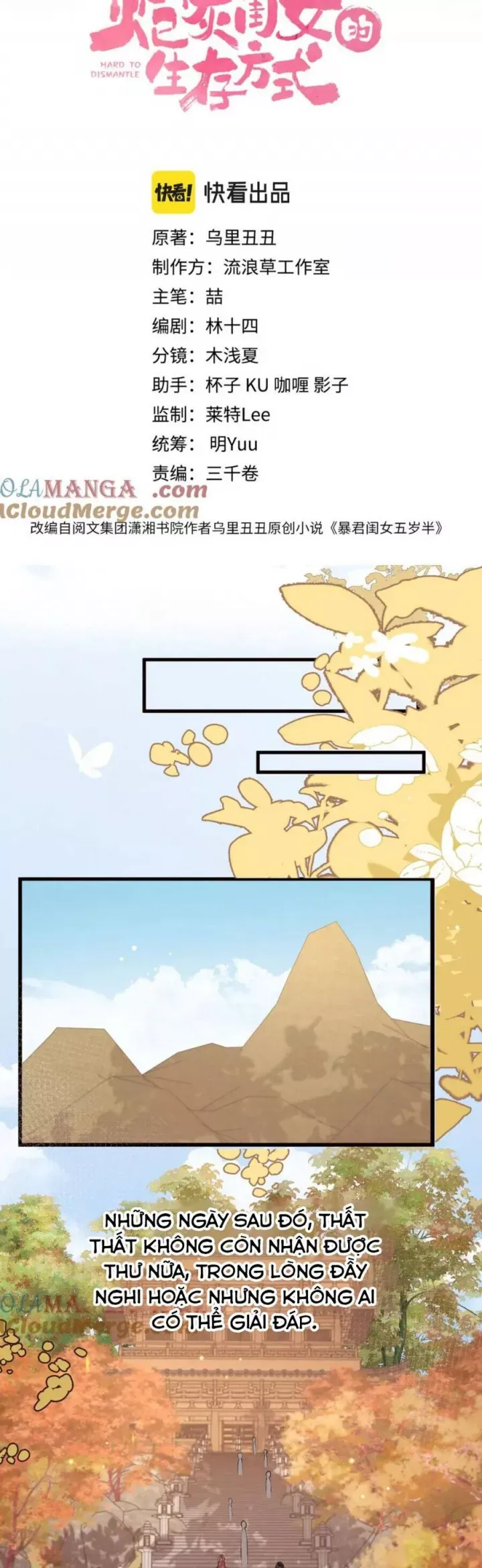 đọc truyện Cách Thức Sinh Tồn Của Pháo Hôi Khuê Nữ Chương 341 ảnh 6 tại Thiên Thai Truyện