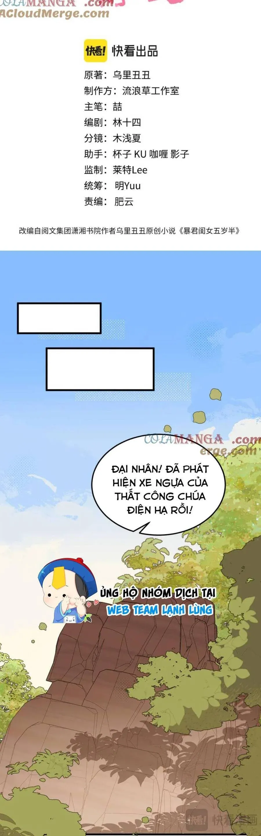 đọc truyện Cách Thức Sinh Tồn Của Pháo Hôi Khuê Nữ Chương 358 ảnh 5 tại Giả Dược