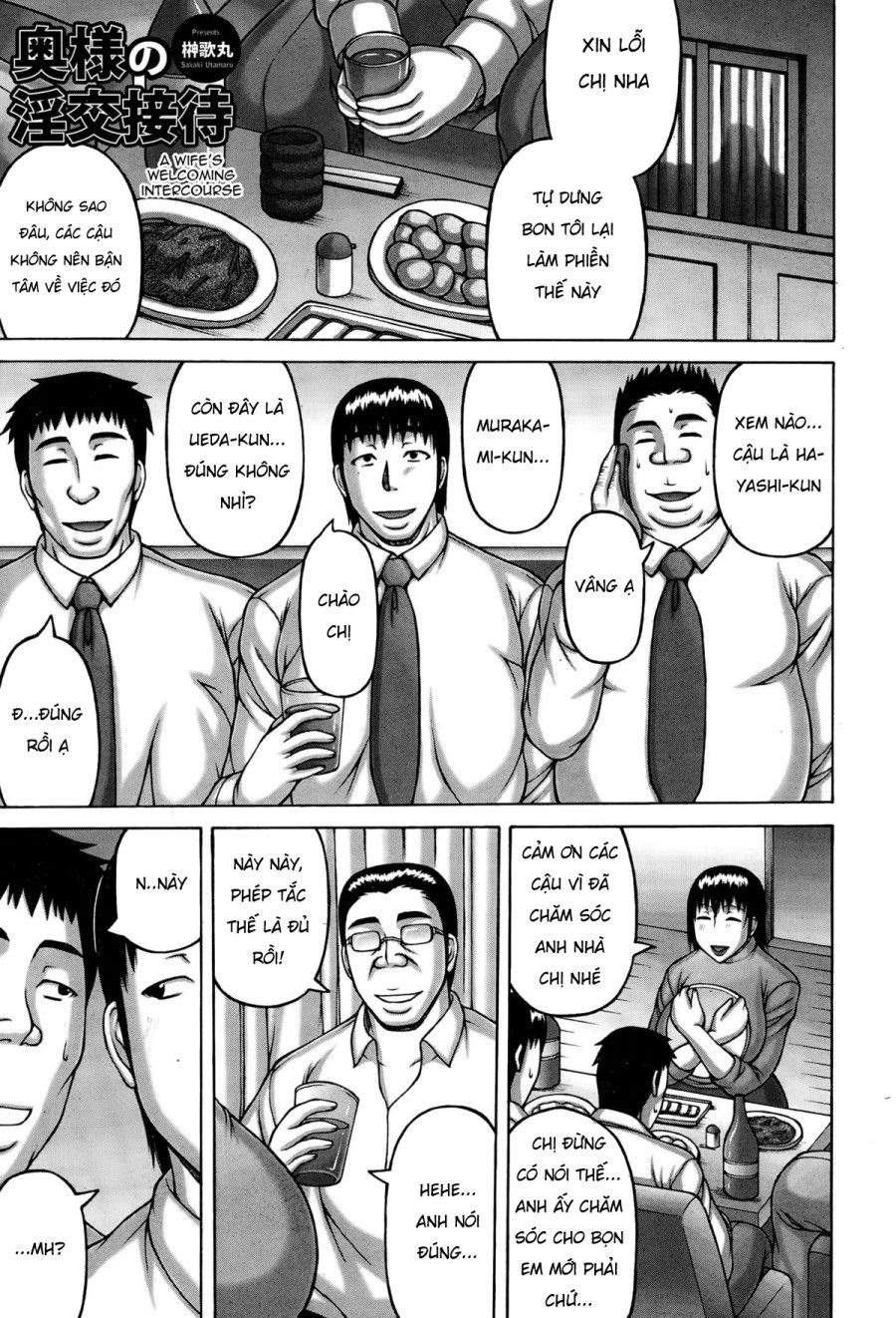 Cách Tiếp Khách Bằng Tình Dục Của Vợ Tôi Oneshot page 3 - Giả Dược