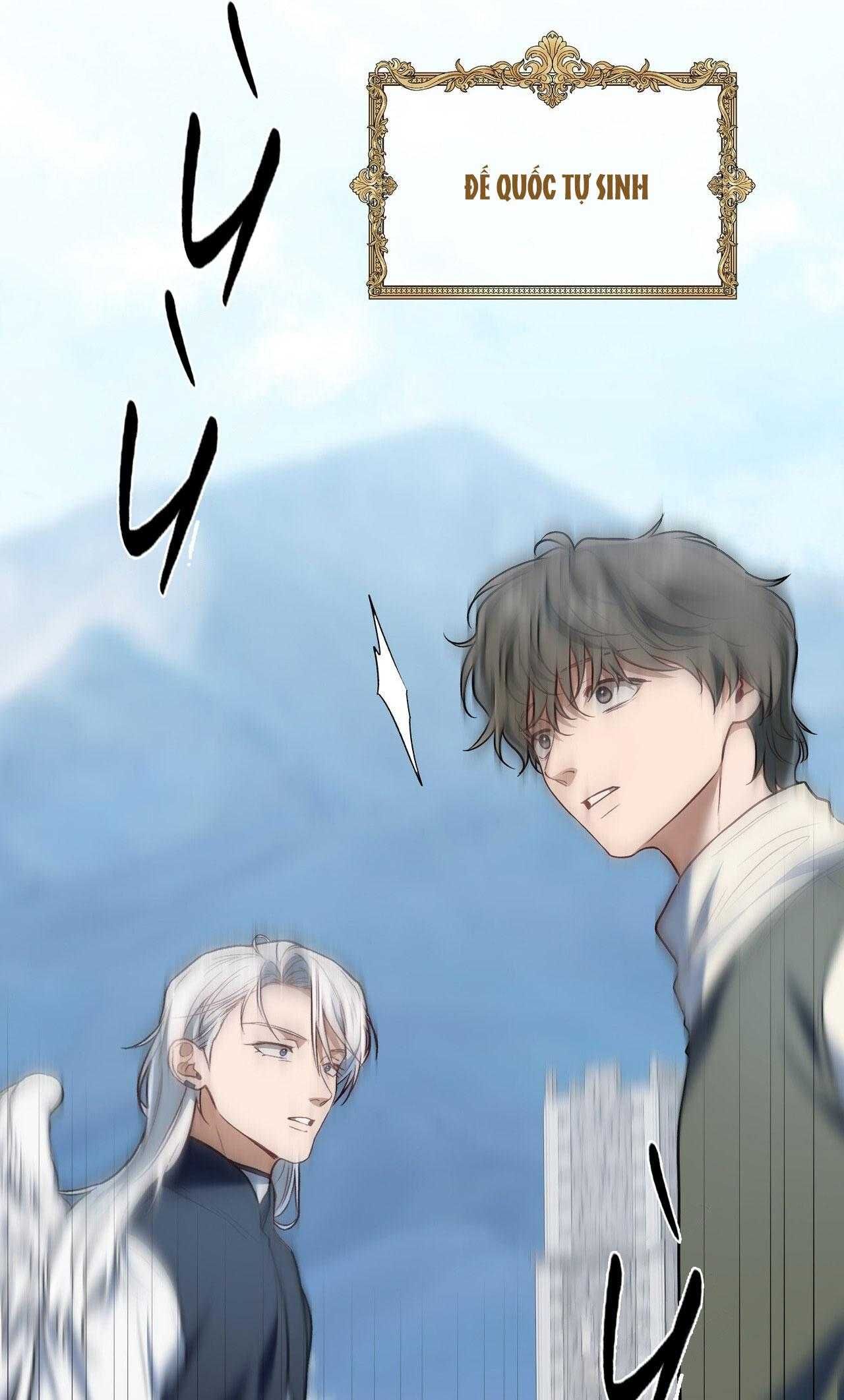 đọc truyện Cách Tồn Tại Như Một Người Chơi Chương 76 ảnh 14 tại Thiên Thai Truyện