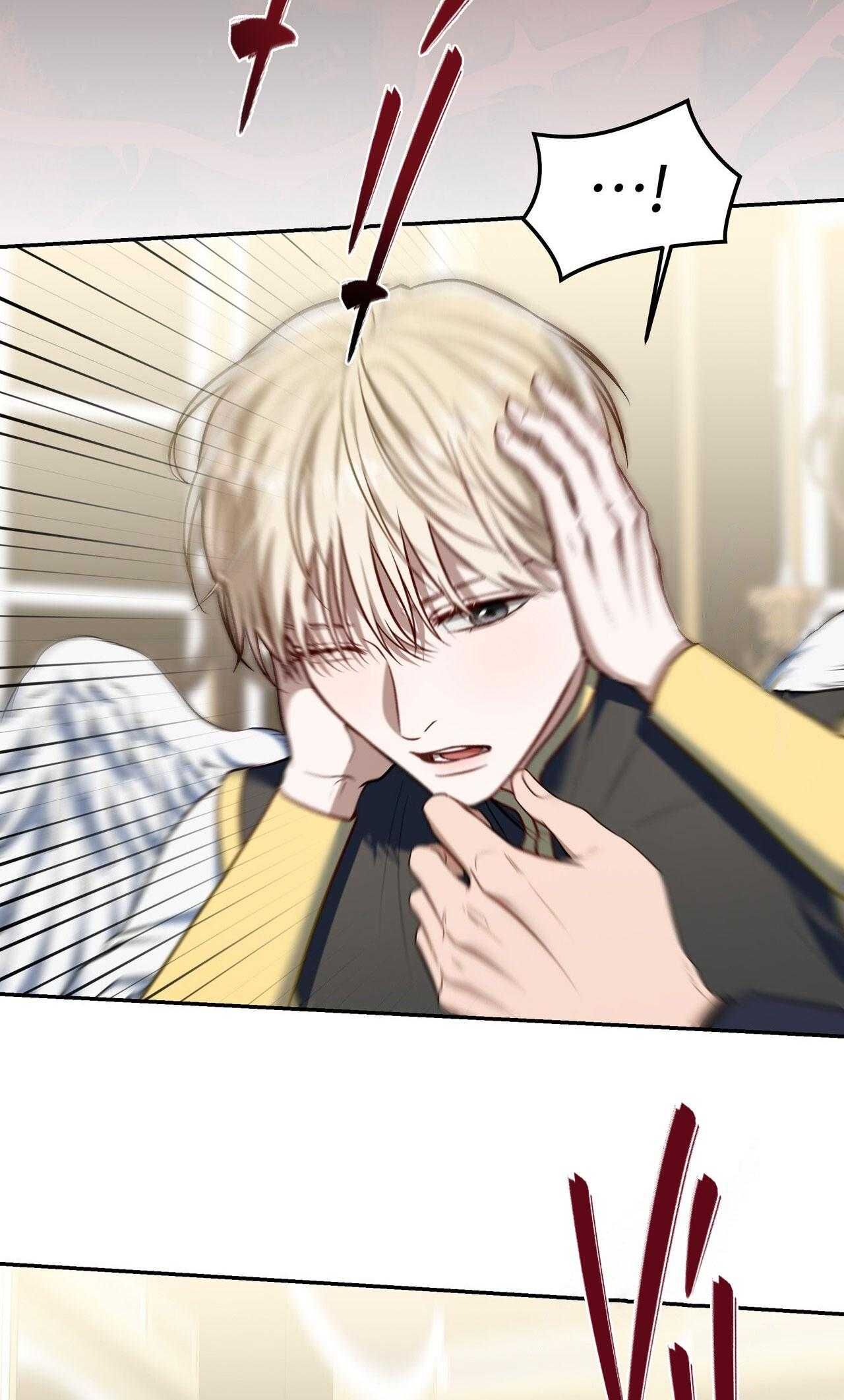 đọc truyện Cách Tồn Tại Như Một Người Chơi Chương 76 ảnh 23 tại Thiên Thai Truyện