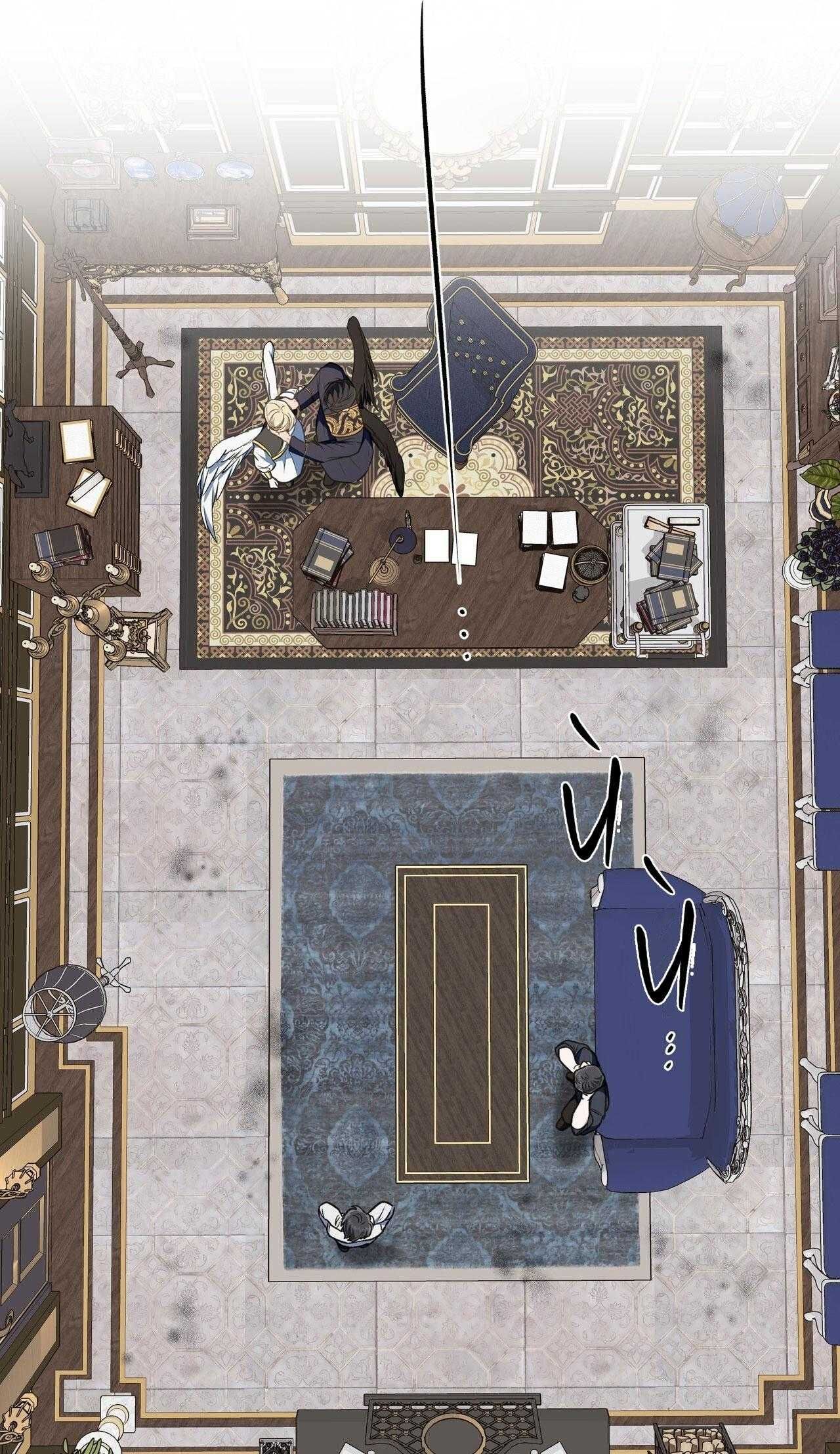 đọc truyện Cách Tồn Tại Như Một Người Chơi Chương 76 ảnh 25 tại Thiên Thai Truyện